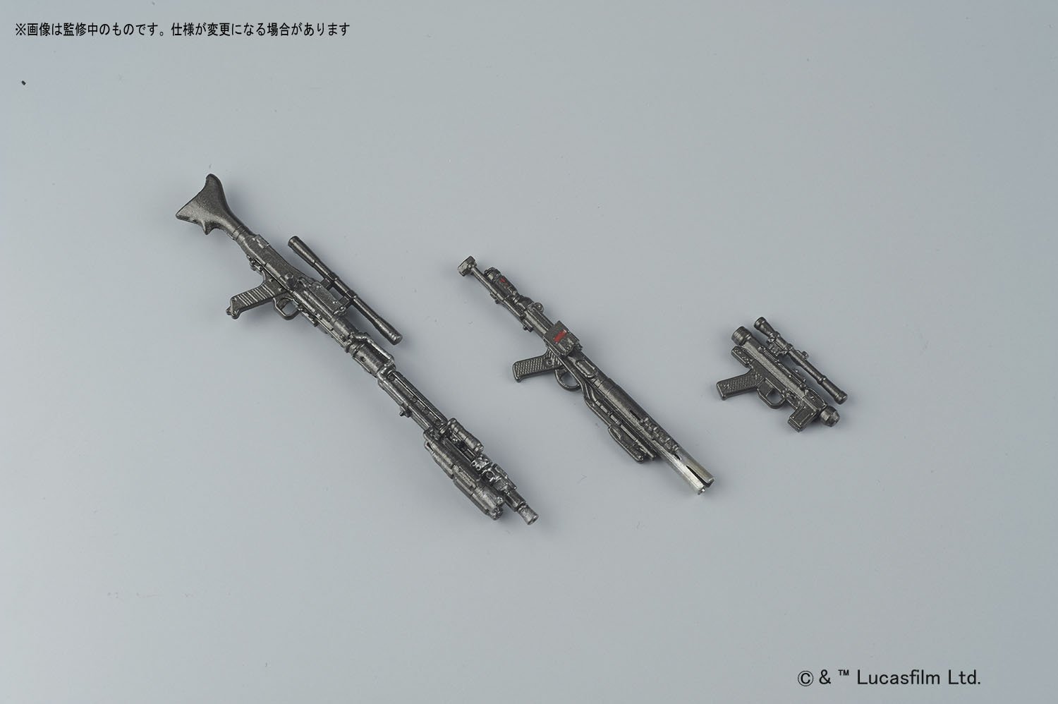 Foto 8 pulgar | Maqueta Bandai Spirits Bandai Hobby Star Wars Death Trooper - Venta Internacional.