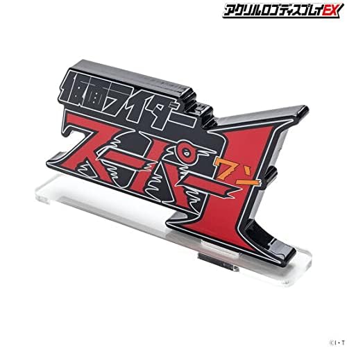 Foto 3 | Expositor Acrílico Con El Logotipo De Bandai Toys Kamen Rider Super 1 - Venta Internacional.