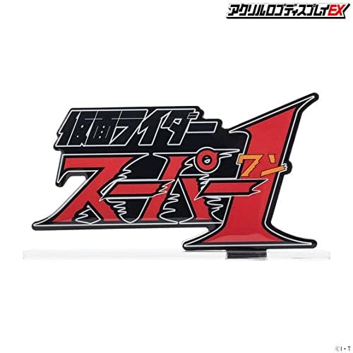 Foto 5 pulgar | Expositor Acrílico Con El Logotipo De Bandai Toys Kamen Rider Super 1 - Venta Internacional.