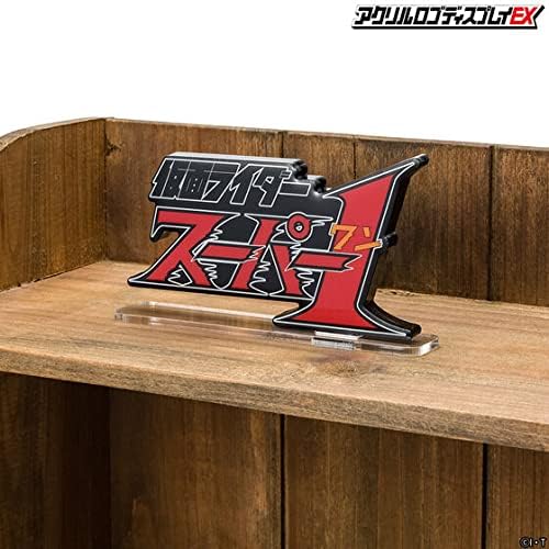 Foto 7 pulgar | Expositor Acrílico Con El Logotipo De Bandai Toys Kamen Rider Super 1 - Venta Internacional.