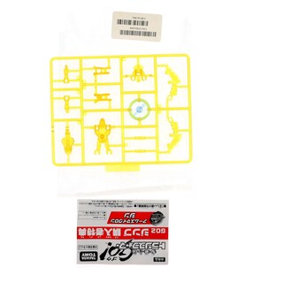 Foto 4 | Figura De Acción Transformers Go! Brazos Micron Jin - Venta Internacional.