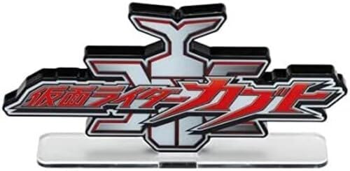 Foto 3 pulgar | Expositor Acrílico Con El Logotipo De Bandai Toys Kamen Rider Kabuto - Venta Internacional.