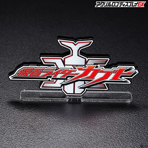 Foto 6 pulgar | Expositor Acrílico Con El Logotipo De Bandai Toys Kamen Rider Kabuto - Venta Internacional.
