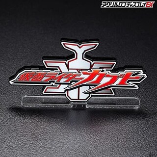 Foto 5 | Expositor Acrílico Con El Logotipo De Bandai Toys Kamen Rider Kabuto - Venta Internacional.