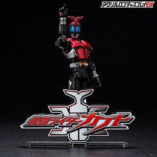 Foto 6 | Expositor Acrílico Con El Logotipo De Bandai Toys Kamen Rider Kabuto - Venta Internacional.