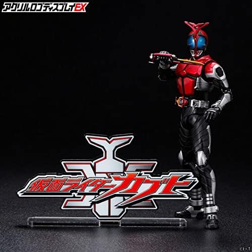 Foto 8 pulgar | Expositor Acrílico Con El Logotipo De Bandai Toys Kamen Rider Kabuto - Venta Internacional.