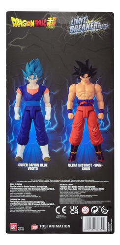 Foto 4 pulgar | Dragon Ball Saiyan Blue Vegito Limit Breaker Series Bandai