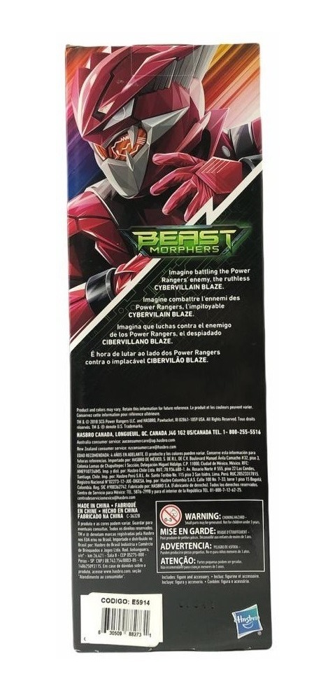 Foto 4 pulgar | Figura Power Rangers Hasbro 30 cm Cybervillain Blaze