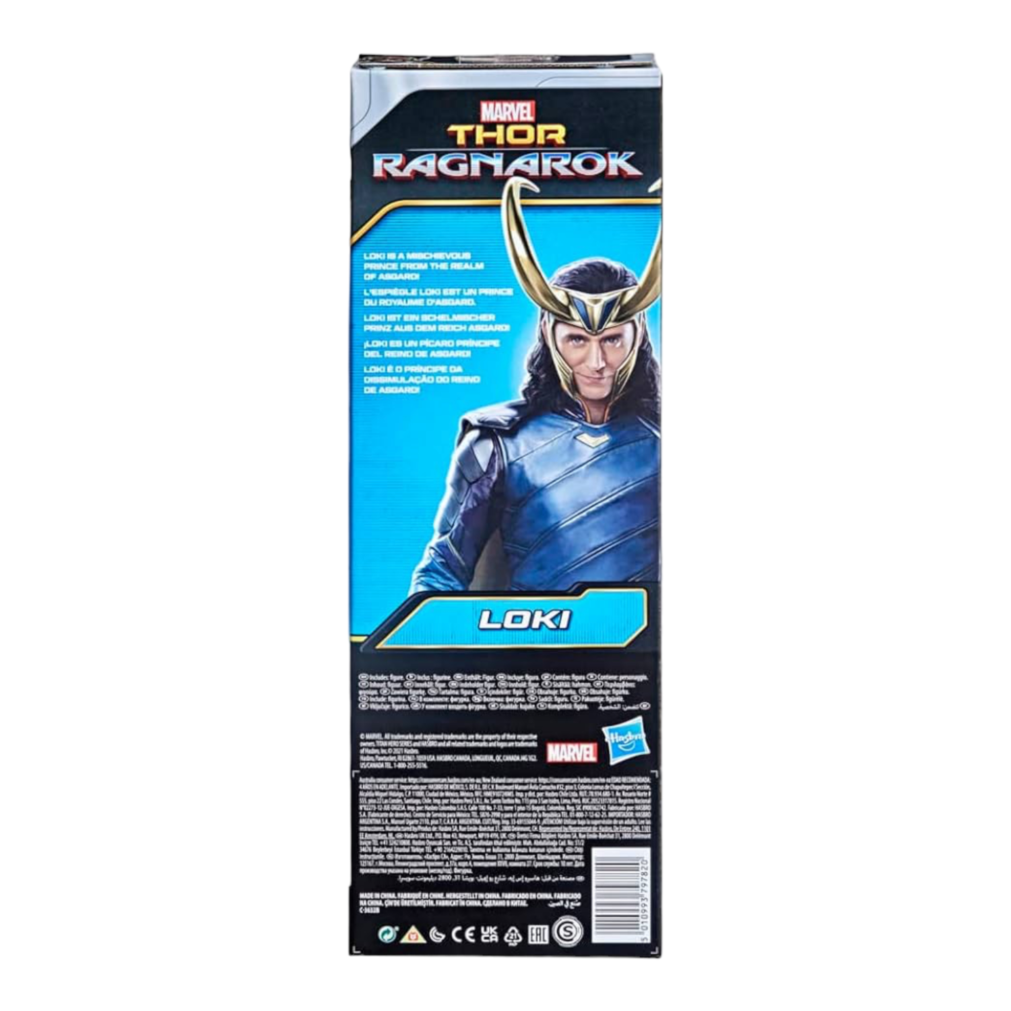 Foto 4 | Figura de Acción Hasbro Marvel Avengers Titan Hero Loki