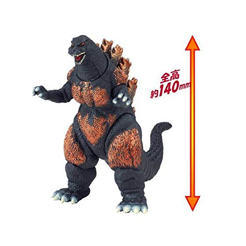 Foto 4 pulgar | Venta Internacional - Figura Godzilla Movie Monster Series