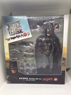 Foto 5 | Venta Internacional - Traje Táctico De Batman Sajy Maf 064 De Action Figure, 16 Cm, Pvc
