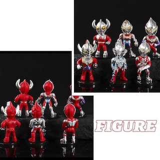 Foto 1 | Venta Internacional - Figuras De Acción Toy Sajy Ultraman De Pvc De 10,5 Cm Para Niños