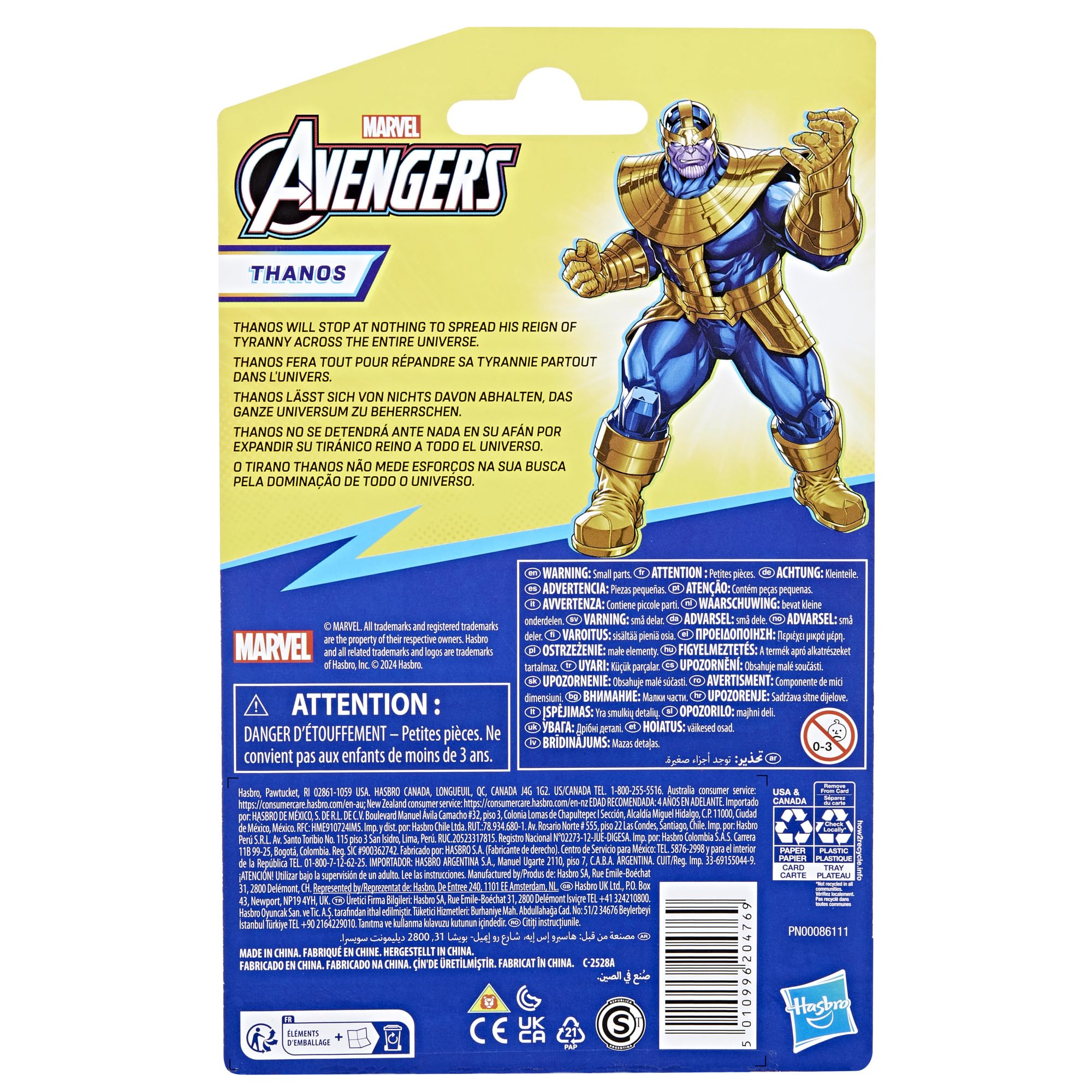 Foto 6 pulgar | Figura de Acción Marvel Epic Hero Series Thanos Deluxe 10 cm - Venta Internacional