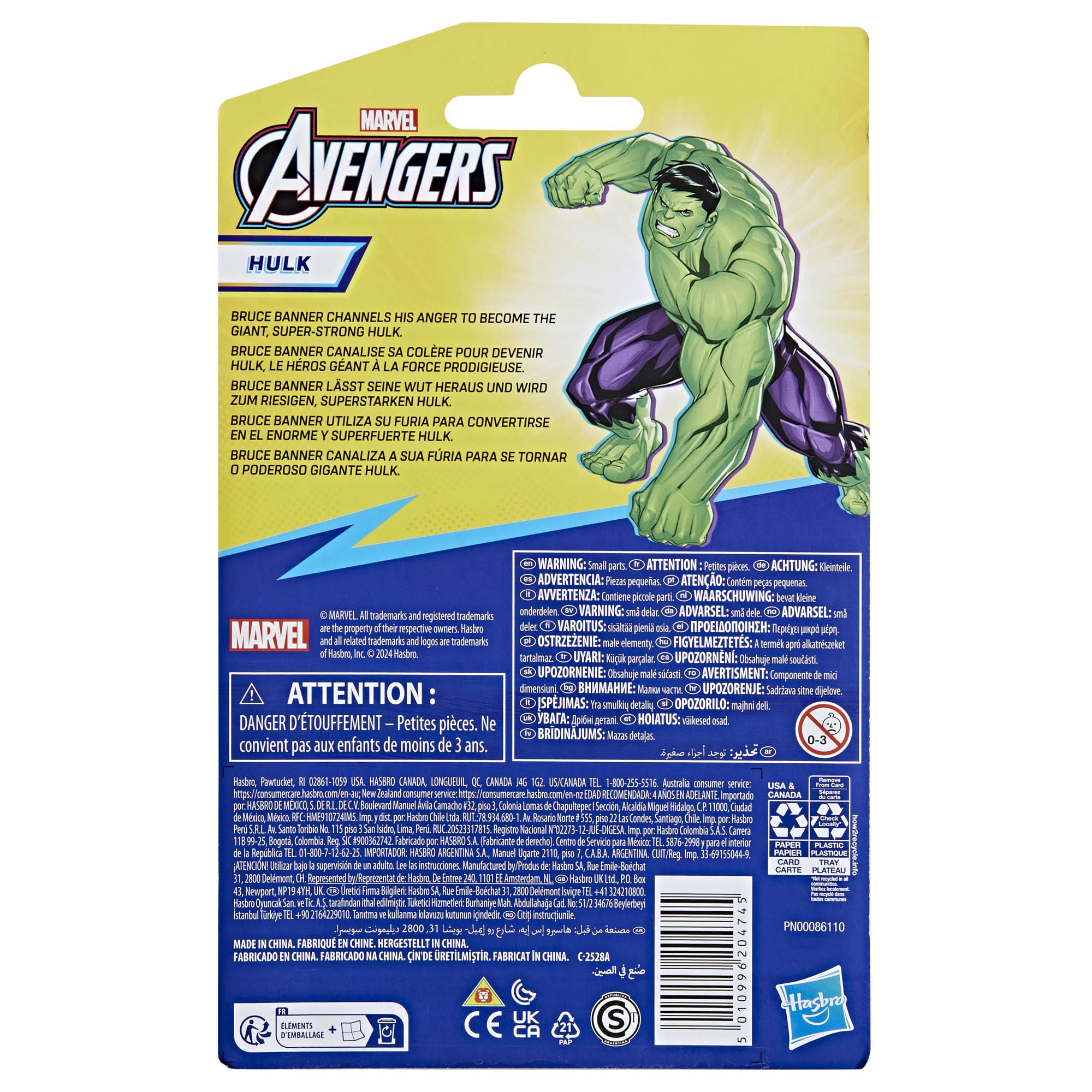 Foto 6 pulgar | Figura de Acción Marvel Epic Hero Series Hulk Deluxe 10 cm - Venta Internacional