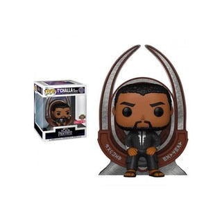 Foto 1 | ¡funko Pop! Black Panther: T'challa On Throne, Exclusivo De Ee. Uu. - Venta Internacional.
