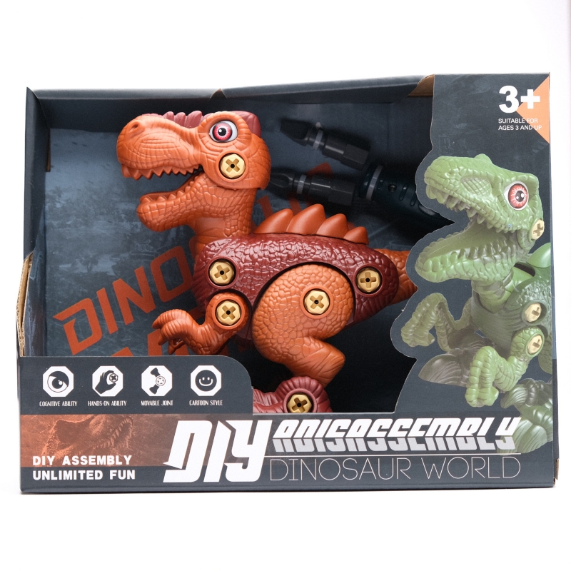 Foto 3 pulgar | Figura Armable Tyrannosaurus Rex Con Destornillador Para Pistola - Venta Internacional.
