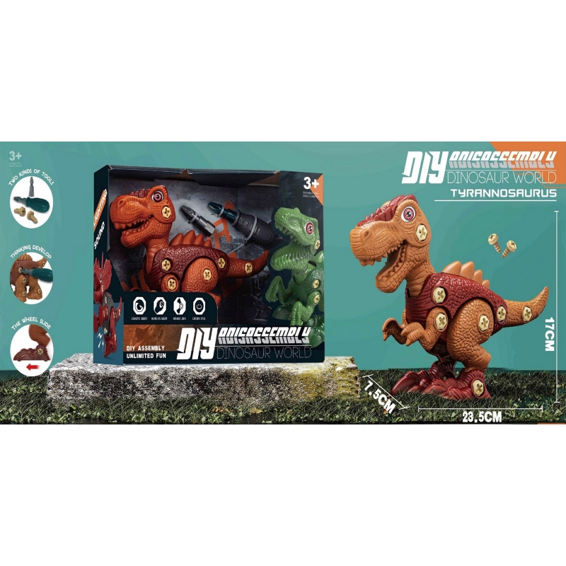 Foto 4 pulgar | Figura Armable Tyrannosaurus Rex Con Destornillador Para Pistola - Venta Internacional.