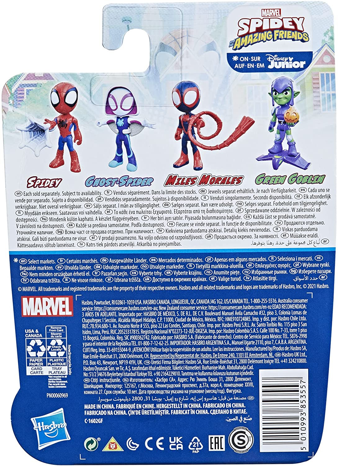 Foto 7 | Figura De Acción Hasbro Marvel Spidey Hero De 10 Cm Con Accesorio - Venta Internacional.