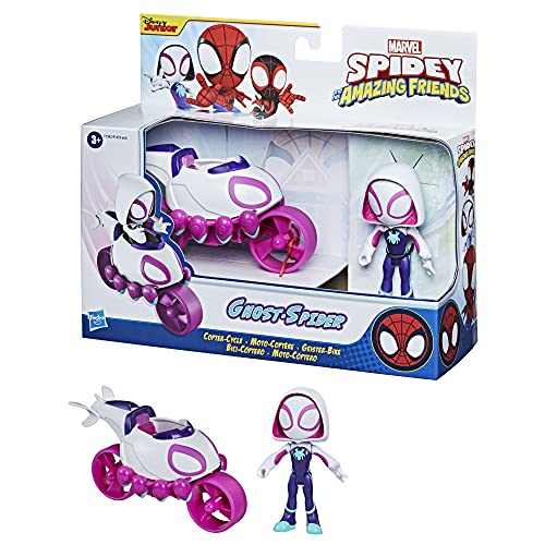 Foto 4 pulgar | Marvel Spidey Y Sus Increíbles Amigos - Venta Internacional.
