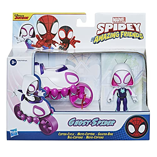 Foto 5 pulgar | Marvel Spidey Y Sus Increíbles Amigos - Venta Internacional.