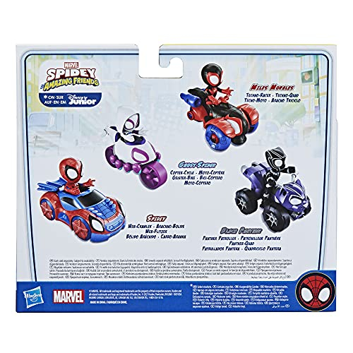 Foto 6 pulgar | Marvel Spidey Y Sus Increíbles Amigos - Venta Internacional.