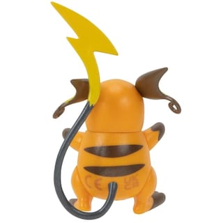 Foto 6 | Paquete Pokémon Evolution - Venta Internacional