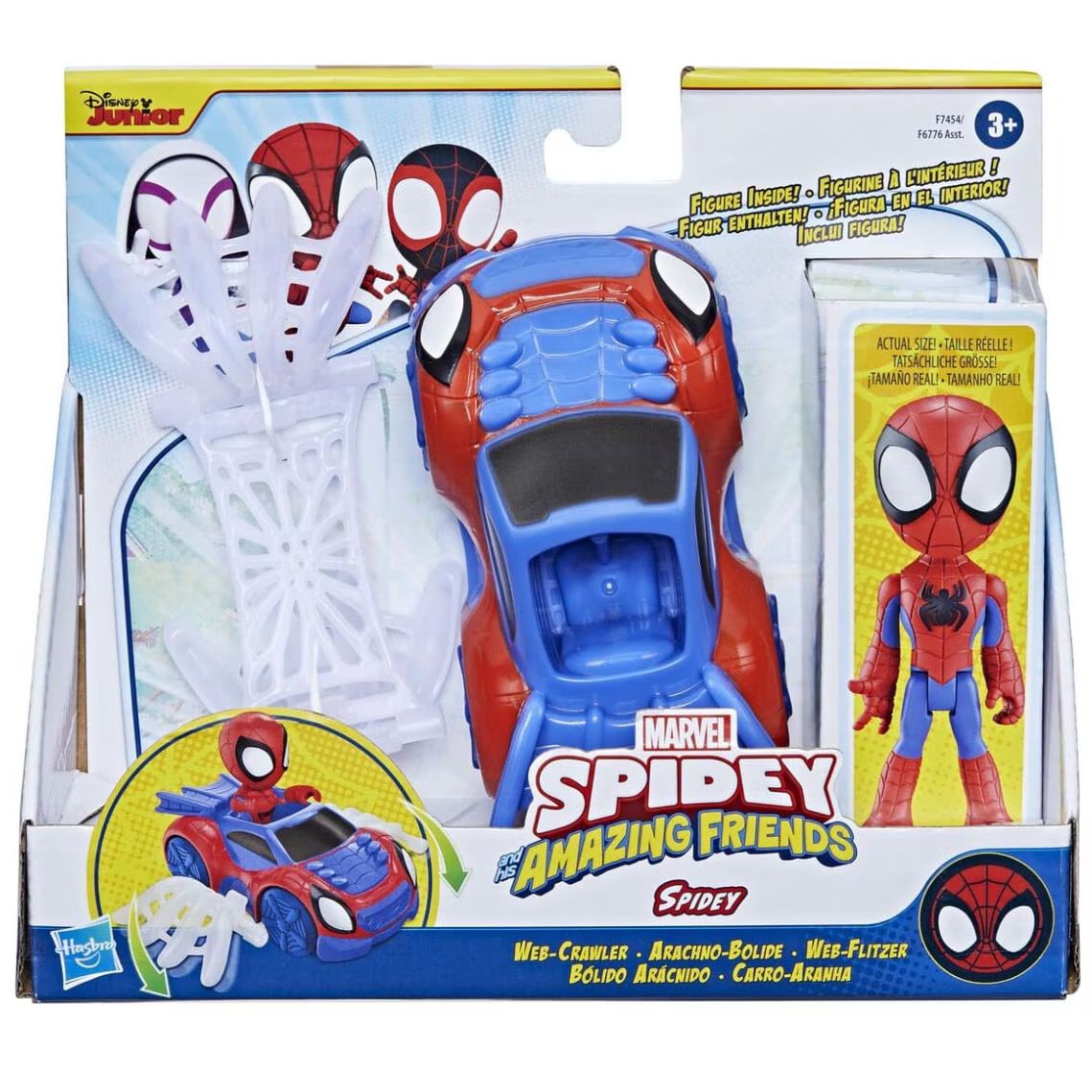 Foto 2 pulgar | Carro Arácnido Hasbro Spidey