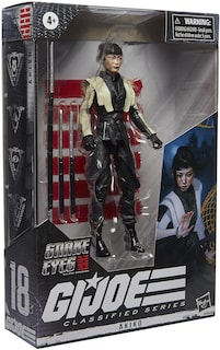 Foto 5 | Figura de Acción Akiko De G.i. Joe Snake Eyes 18 Pulgadas - Venta Internacional