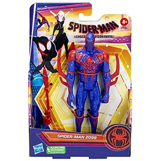 Foto 2 | Figura Marvel Spider-Man: Across the Spider-Verse - Venta Internacional