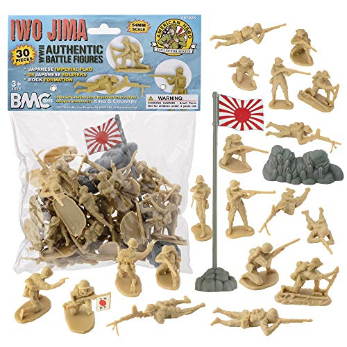 Figuras 1:32 de BMC del Ejército Japonés 30 Piezas - Venta Internacional