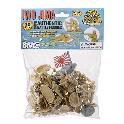 Foto 7 pulgar | Figuras 1:32 de BMC del Ejército Japonés 30 Piezas - Venta Internacional