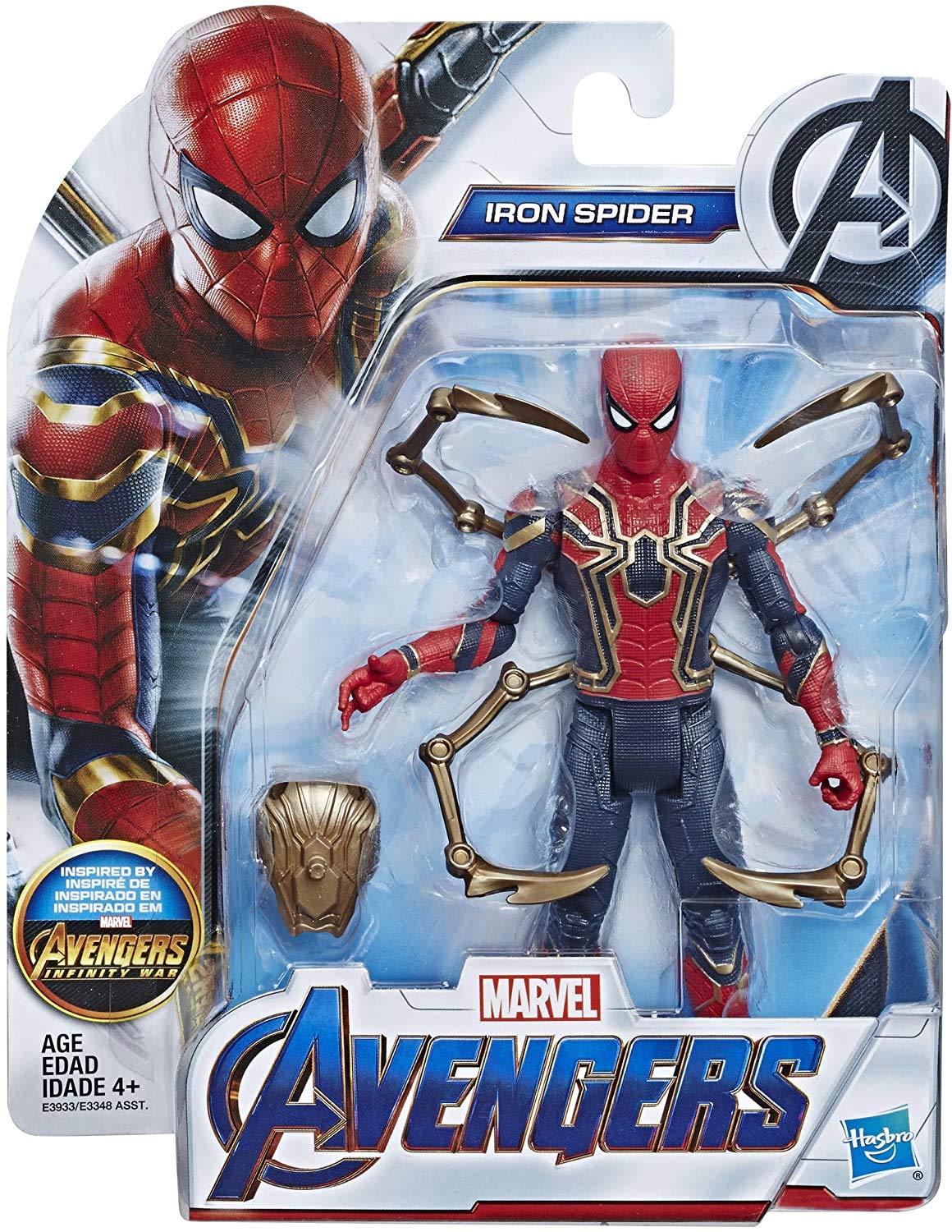 Foto 3 pulgar | Figura de Acción Avengers Marvel Iron Spider - Venta Internacional