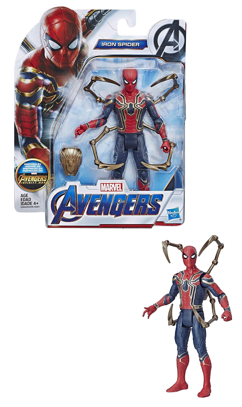 Foto 4 pulgar | Figura de Acción Avengers Marvel Iron Spider - Venta Internacional