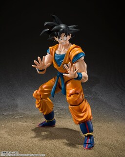 Foto 2 | Figura de Acción Tamashii Nations Dragon Ball Super Goku - Venta Internacional