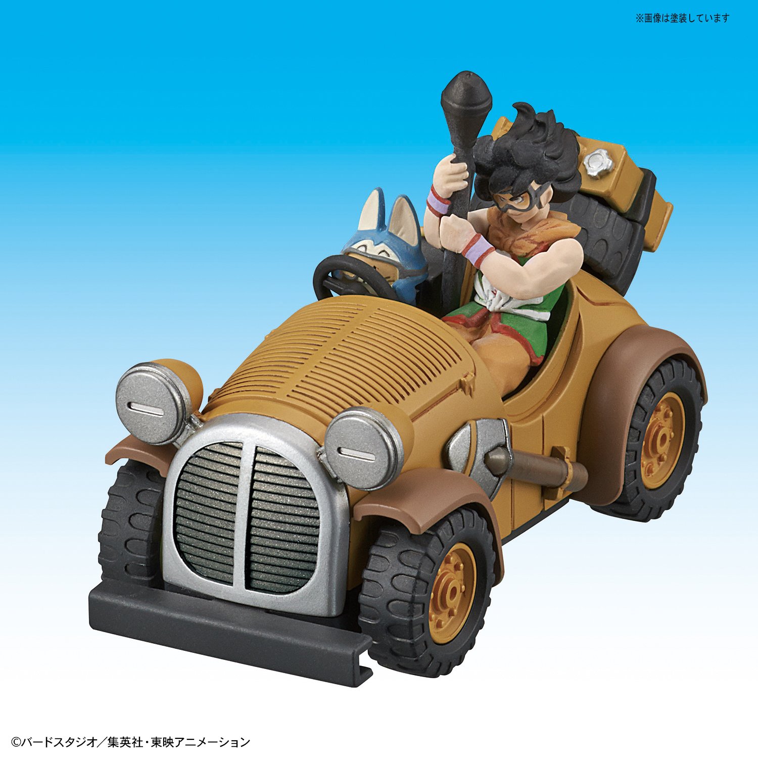 Foto 3 pulgar | Figura Bandai Hobby Vol.5 Yamcha's Mighty Mouse Dragon Ball - Venta Internacional