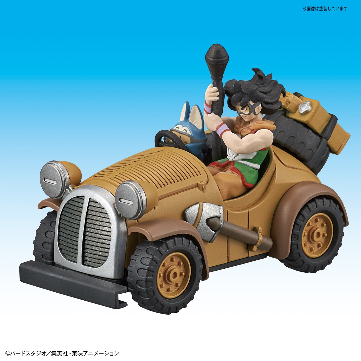 Foto 4 pulgar | Figura Bandai Hobby Vol.5 Yamcha's Mighty Mouse Dragon Ball - Venta Internacional