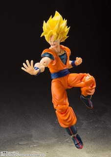 Foto 6 | Figura de Acción Tamashii Nations Dragon Ball Z Son Goku - Venta Internacional