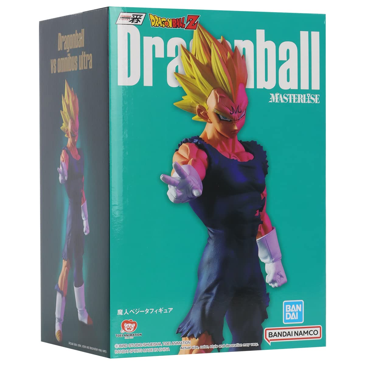 Foto 7 | Figura Bandai Spirits Ichibansho Dragon Ball Z Majin Vegeta - Venta Internacional