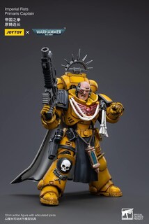 Foto 5 | Figura De Acción Joytoy Bloomage Warhammer 40k Imperial Fists - Venta Internacional