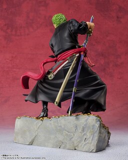 Foto 4 | Figura de Acción Tamashii Nations- Venta Internacional