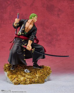 Foto 6 | Figura de Acción Tamashii Nations- Venta Internacional