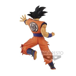 Foto 4 | Figura Banpresto Dragon Ball Super Chosenshiretsuden Ii Goku - Venta Internacional