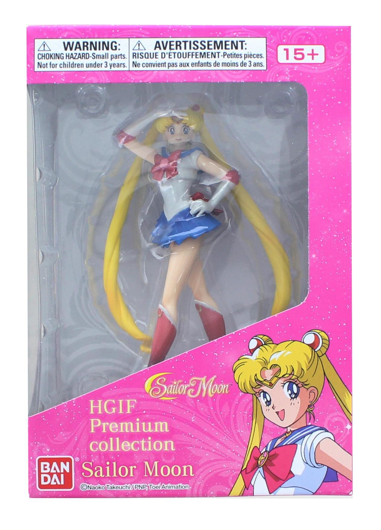 Figura Bandai Hgif Sailor Moon Sailor Moon Hace 18 Años - Venta Internacional
