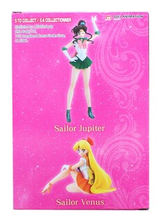 Foto 2 | Figura Bandai Hgif Sailor Moon Sailor Moon Hace 18 Años - Venta Internacional