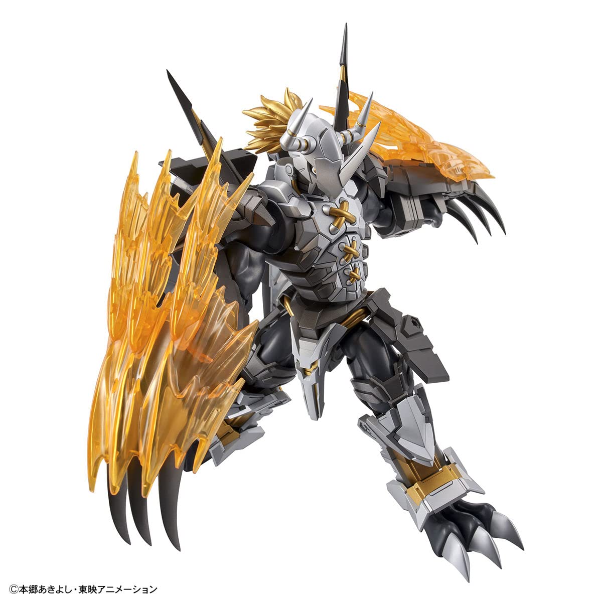 Foto 3 pulgar | Figura Bandai Hobby Digimon Black Wargreymon Amplified - Venta Internacional