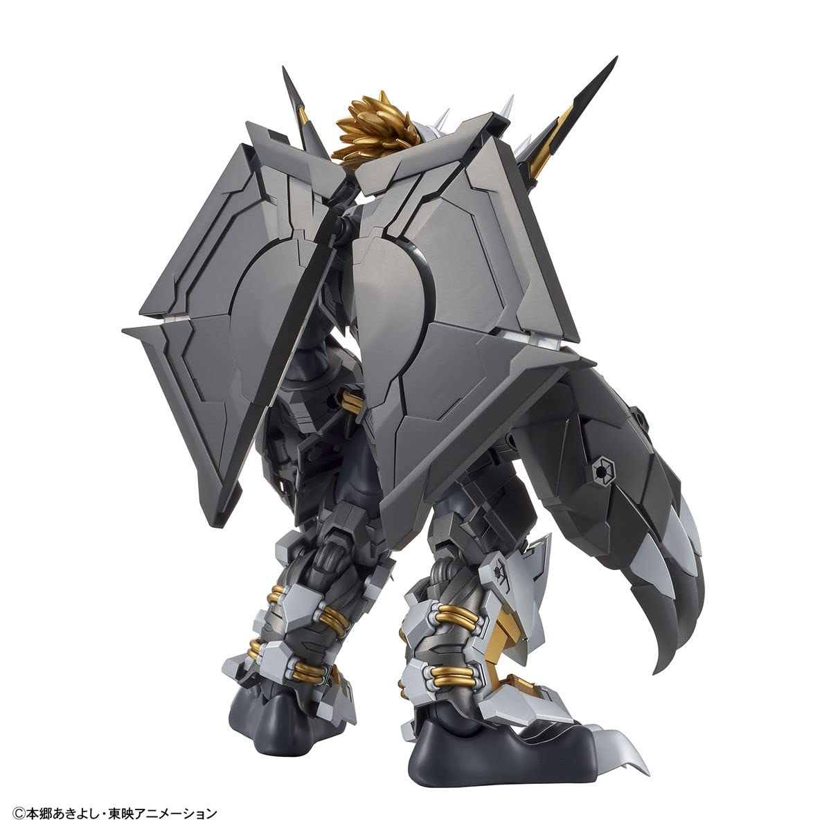Foto 3 | Figura Bandai Hobby Digimon Black Wargreymon Amplified - Venta Internacional