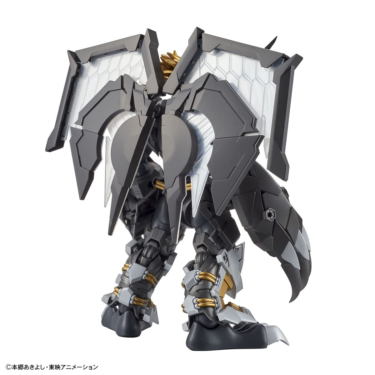 Foto 5 pulgar | Figura Bandai Hobby Digimon Black Wargreymon Amplified - Venta Internacional