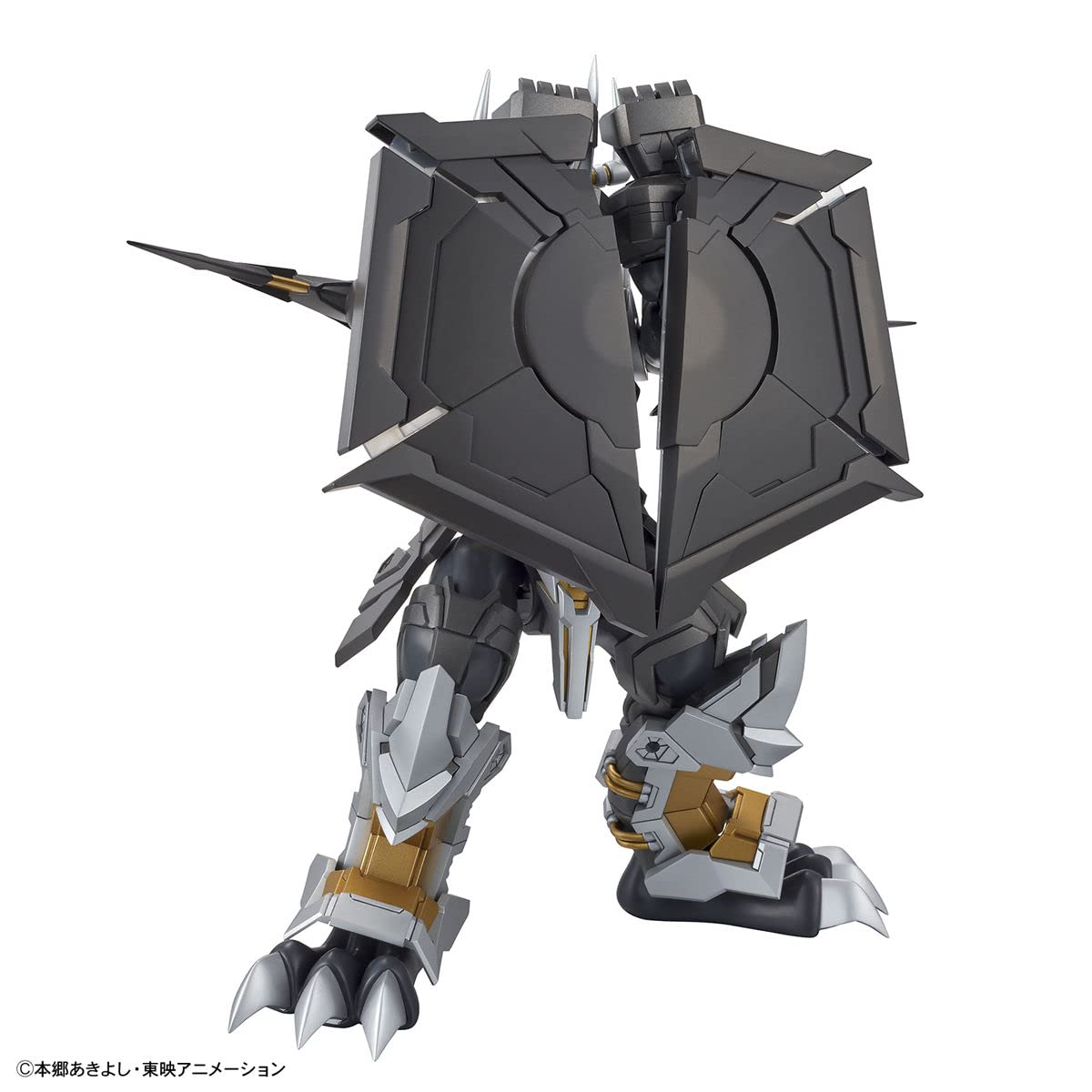 Foto 6 pulgar | Figura Bandai Hobby Digimon Black Wargreymon Amplified - Venta Internacional