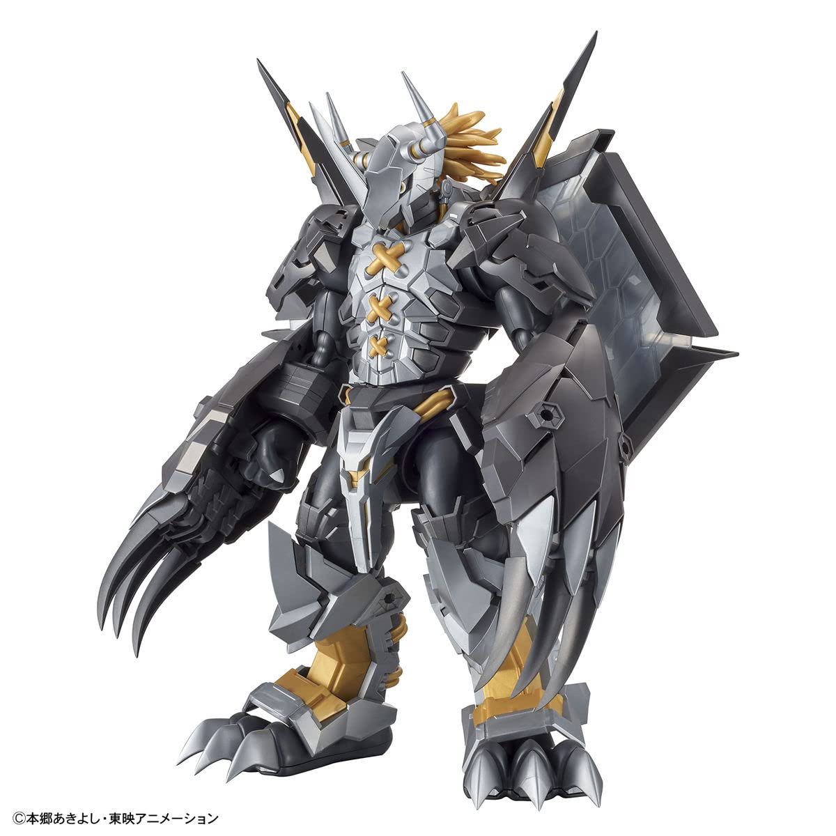 Foto 7 pulgar | Figura Bandai Hobby Digimon Black Wargreymon Amplified - Venta Internacional