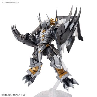 Foto 7 | Figura Bandai Hobby Digimon Black Wargreymon Amplified - Venta Internacional